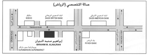riyadh_map.jpg (18832 bytes)
