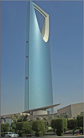 250px-KingdomCentre.jpg